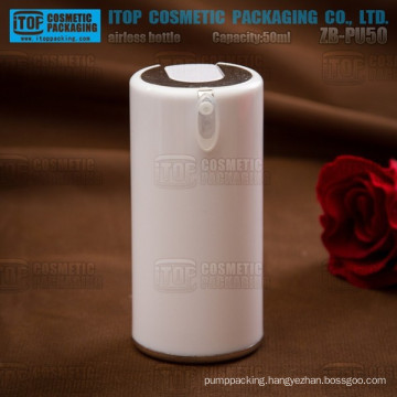 ZB-PU50 50ml thick acrylic material press lotion pump beautiful round acrylic cosmetic airless bottle